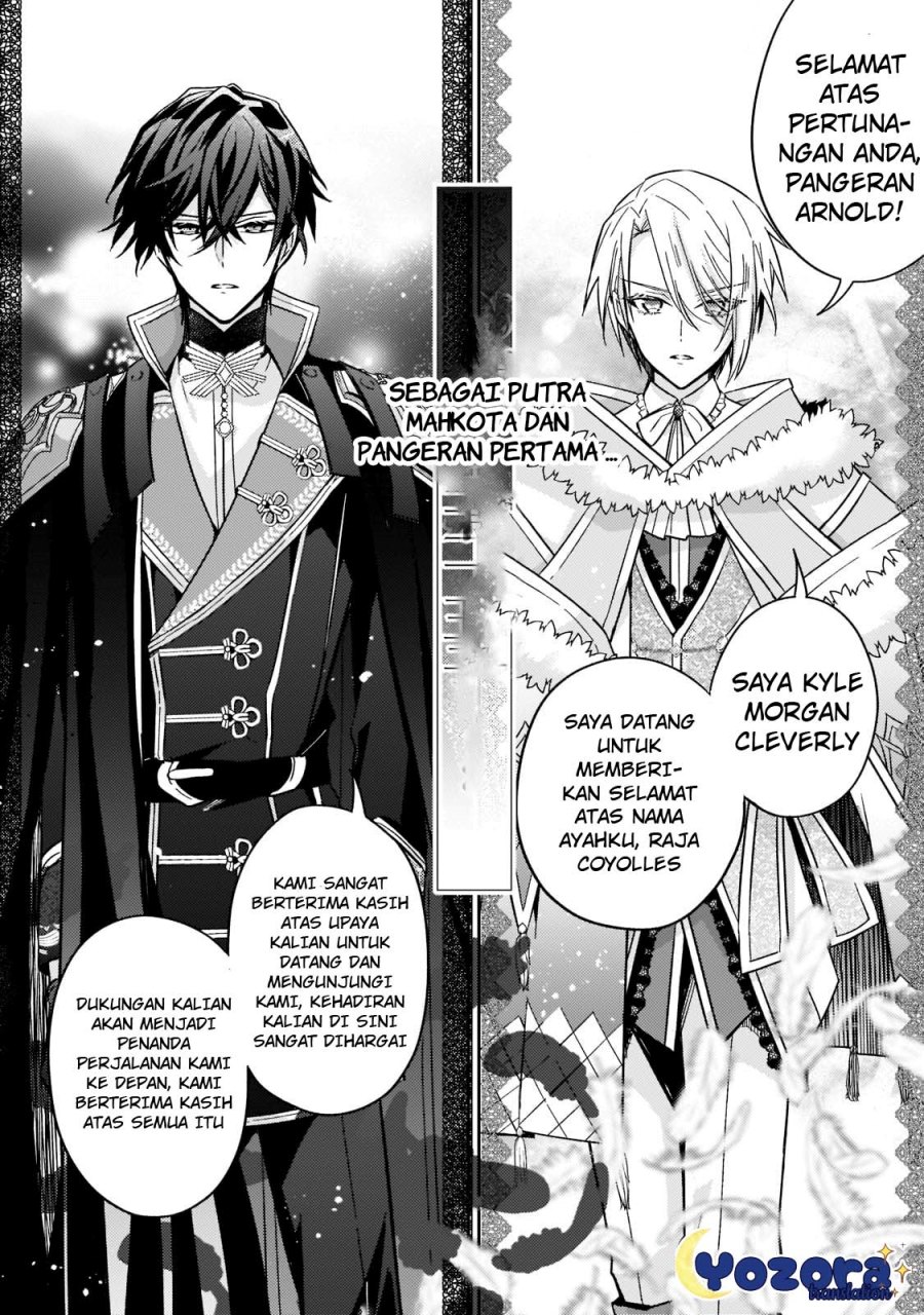 The Villainess Wants to Enjoy a Carefree Married Life in a Former Enemy Country in Her Seventh Loop! (Loop 7-kai me no Akuyaku Reijou wa, Moto Tekikoku de Jiyuu Kimamana Hanayome [Hitojichi] Seikatsu wo Mankitsu Suru)