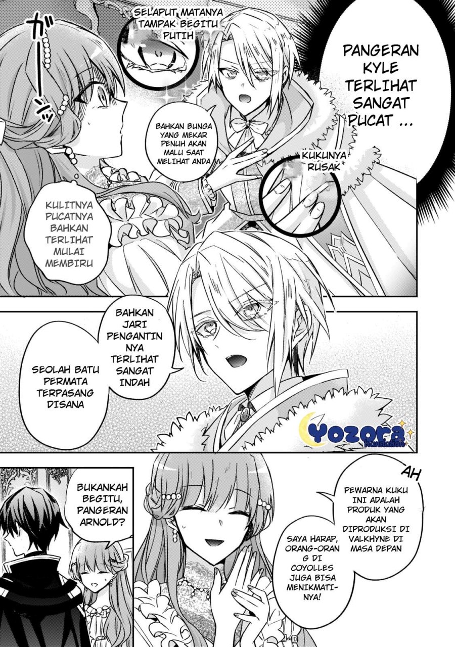 The Villainess Wants to Enjoy a Carefree Married Life in a Former Enemy Country in Her Seventh Loop! (Loop 7-kai me no Akuyaku Reijou wa, Moto Tekikoku de Jiyuu Kimamana Hanayome [Hitojichi] Seikatsu wo Mankitsu Suru)