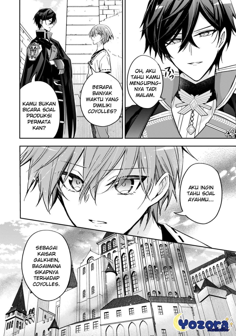The Villainess Wants to Enjoy a Carefree Married Life in a Former Enemy Country in Her Seventh Loop! (Loop 7-kai me no Akuyaku Reijou wa, Moto Tekikoku de Jiyuu Kimamana Hanayome [Hitojichi] Seikatsu wo Mankitsu Suru)