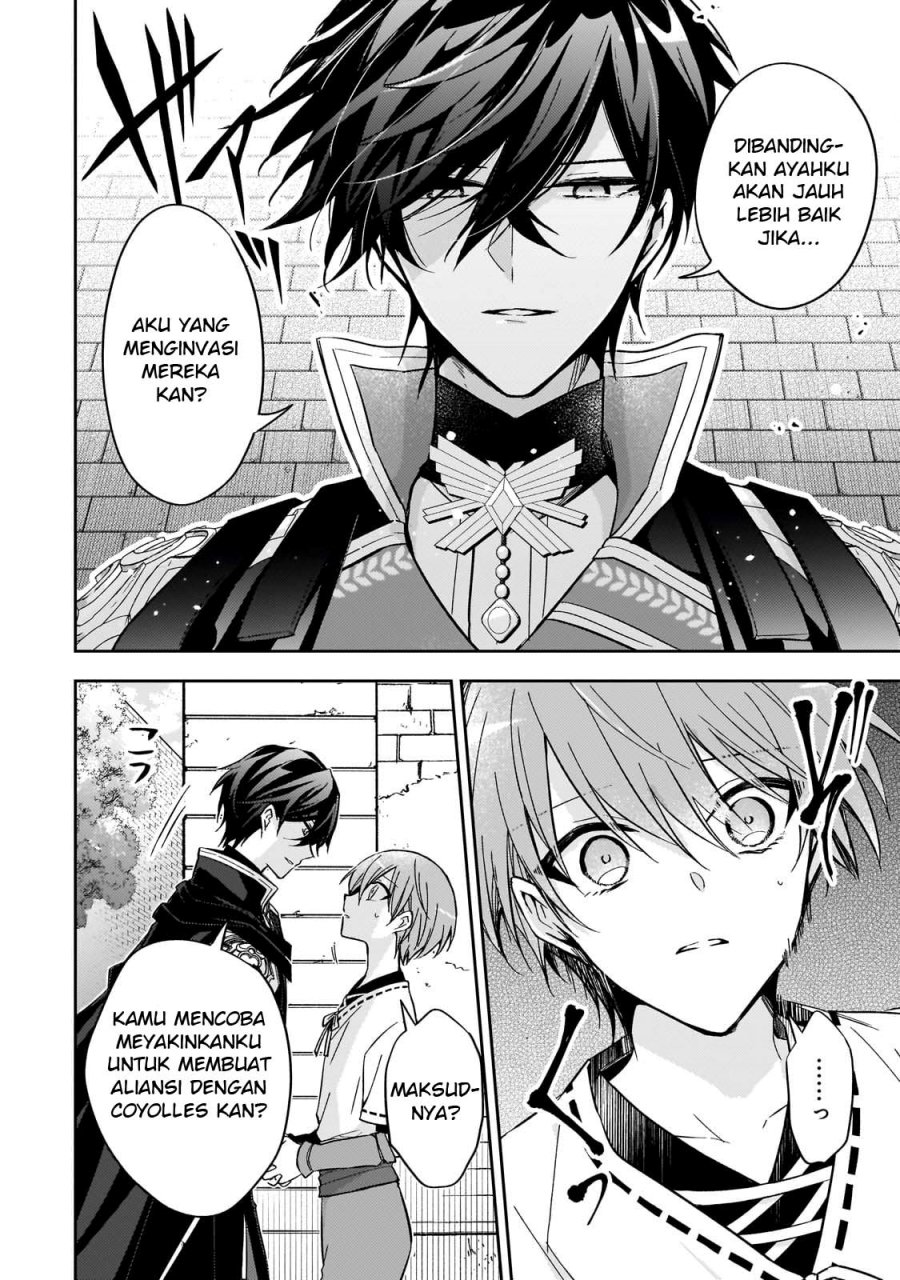 The Villainess Wants to Enjoy a Carefree Married Life in a Former Enemy Country in Her Seventh Loop! (Loop 7-kai me no Akuyaku Reijou wa, Moto Tekikoku de Jiyuu Kimamana Hanayome [Hitojichi] Seikatsu wo Mankitsu Suru)