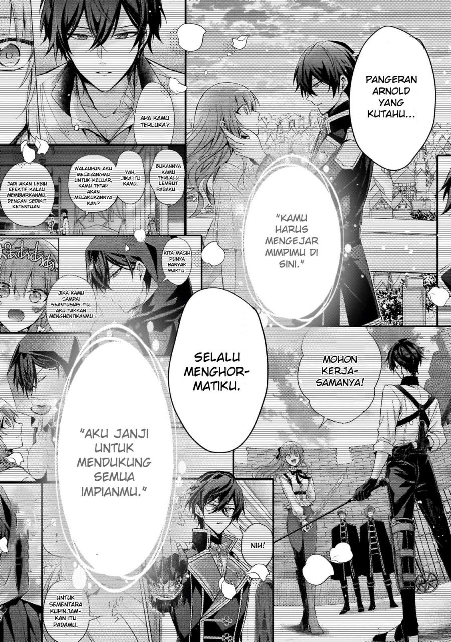 The Villainess Wants to Enjoy a Carefree Married Life in a Former Enemy Country in Her Seventh Loop! (Loop 7-kai me no Akuyaku Reijou wa, Moto Tekikoku de Jiyuu Kimamana Hanayome [Hitojichi] Seikatsu wo Mankitsu Suru)