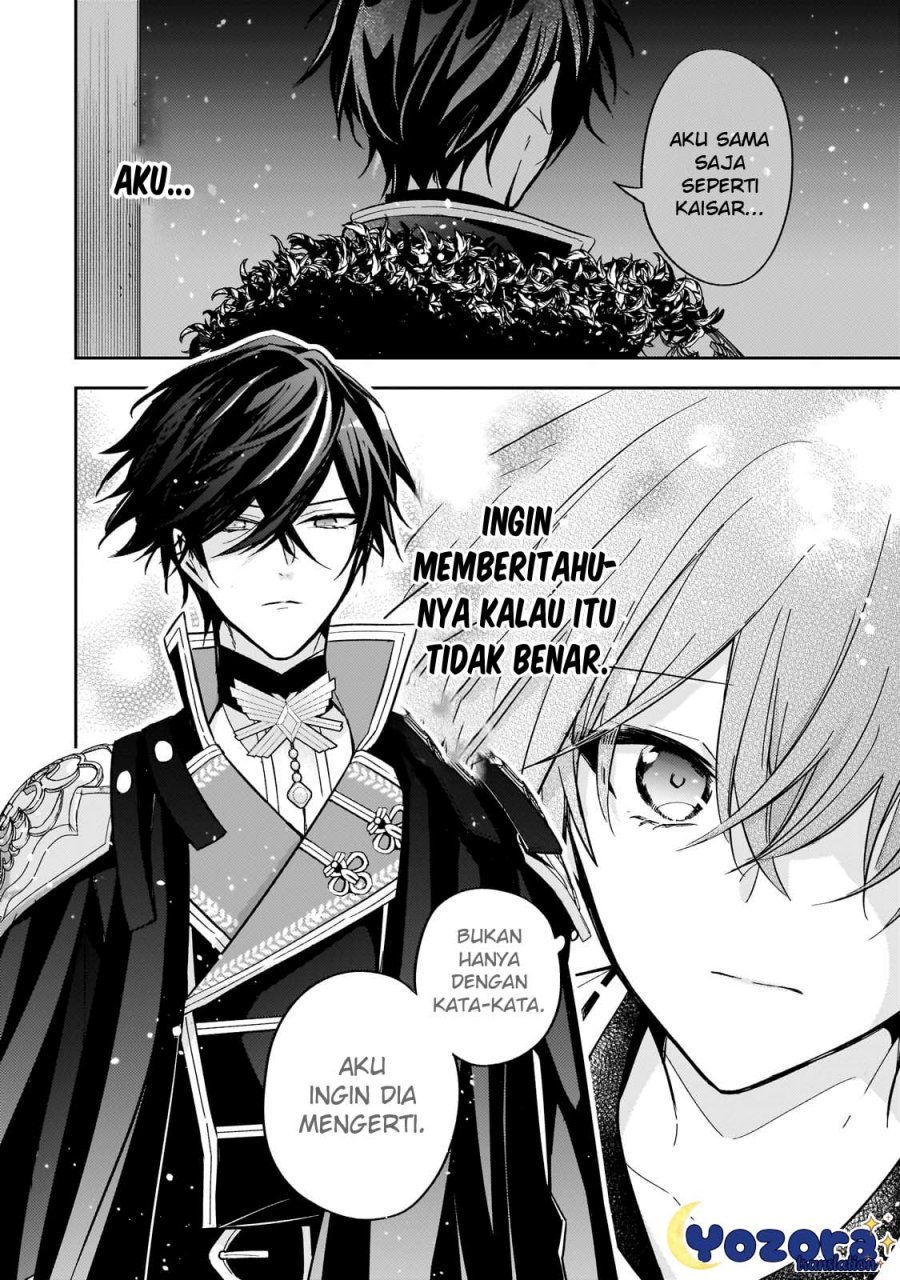 The Villainess Wants to Enjoy a Carefree Married Life in a Former Enemy Country in Her Seventh Loop! (Loop 7-kai me no Akuyaku Reijou wa, Moto Tekikoku de Jiyuu Kimamana Hanayome [Hitojichi] Seikatsu wo Mankitsu Suru)