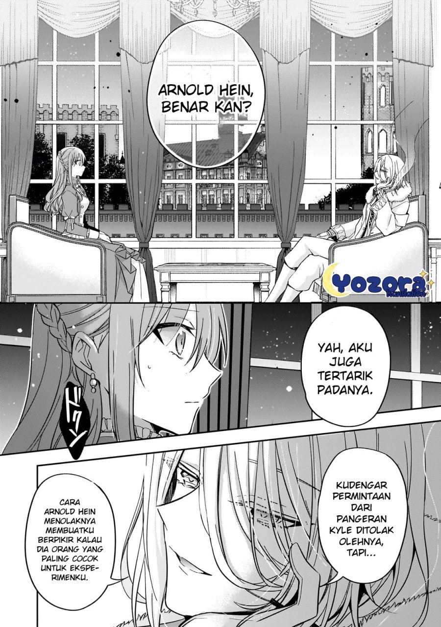 The Villainess Wants to Enjoy a Carefree Married Life in a Former Enemy Country in Her Seventh Loop! (Loop 7-kai me no Akuyaku Reijou wa, Moto Tekikoku de Jiyuu Kimamana Hanayome [Hitojichi] Seikatsu wo Mankitsu Suru)
