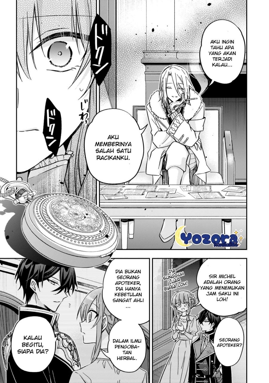 The Villainess Wants to Enjoy a Carefree Married Life in a Former Enemy Country in Her Seventh Loop! (Loop 7-kai me no Akuyaku Reijou wa, Moto Tekikoku de Jiyuu Kimamana Hanayome [Hitojichi] Seikatsu wo Mankitsu Suru)