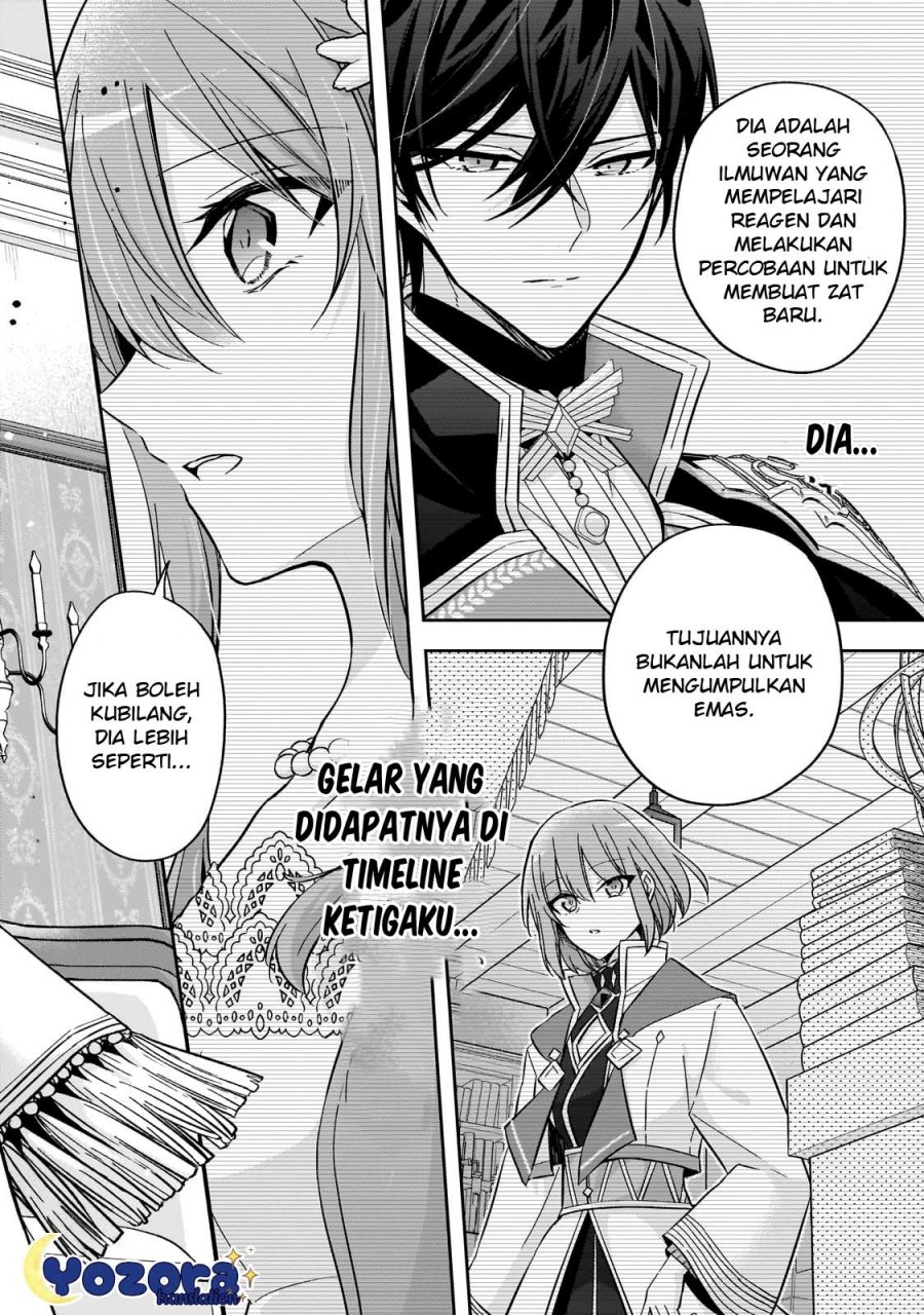 The Villainess Wants to Enjoy a Carefree Married Life in a Former Enemy Country in Her Seventh Loop! (Loop 7-kai me no Akuyaku Reijou wa, Moto Tekikoku de Jiyuu Kimamana Hanayome [Hitojichi] Seikatsu wo Mankitsu Suru)