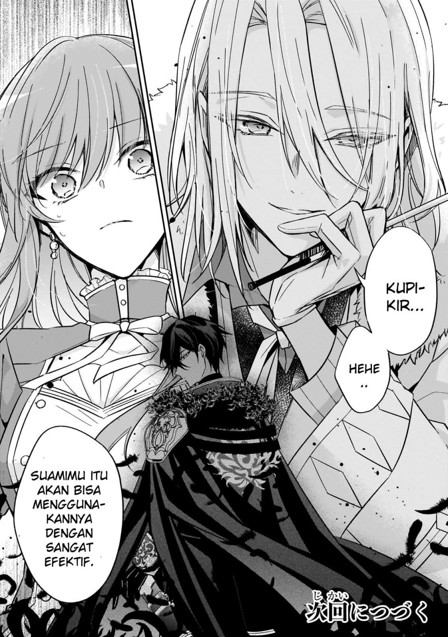 The Villainess Wants to Enjoy a Carefree Married Life in a Former Enemy Country in Her Seventh Loop! (Loop 7-kai me no Akuyaku Reijou wa, Moto Tekikoku de Jiyuu Kimamana Hanayome [Hitojichi] Seikatsu wo Mankitsu Suru)
