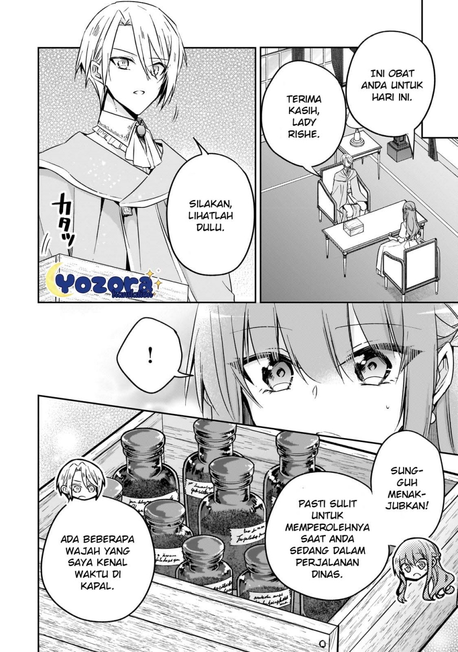 The Villainess Wants to Enjoy a Carefree Married Life in a Former Enemy Country in Her Seventh Loop! (Loop 7-kai me no Akuyaku Reijou wa, Moto Tekikoku de Jiyuu Kimamana Hanayome [Hitojichi] Seikatsu wo Mankitsu Suru)