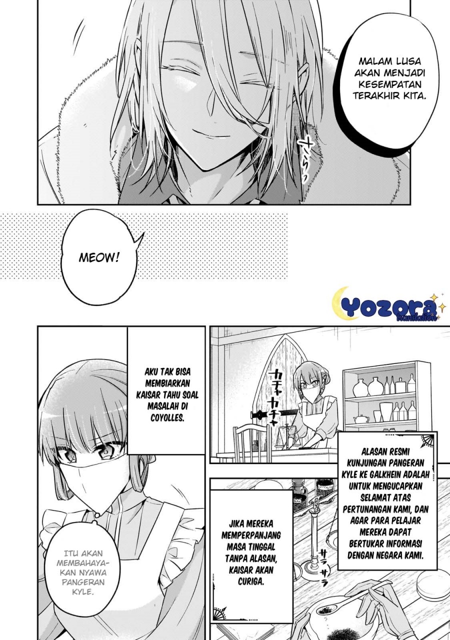 The Villainess Wants to Enjoy a Carefree Married Life in a Former Enemy Country in Her Seventh Loop! (Loop 7-kai me no Akuyaku Reijou wa, Moto Tekikoku de Jiyuu Kimamana Hanayome [Hitojichi] Seikatsu wo Mankitsu Suru)