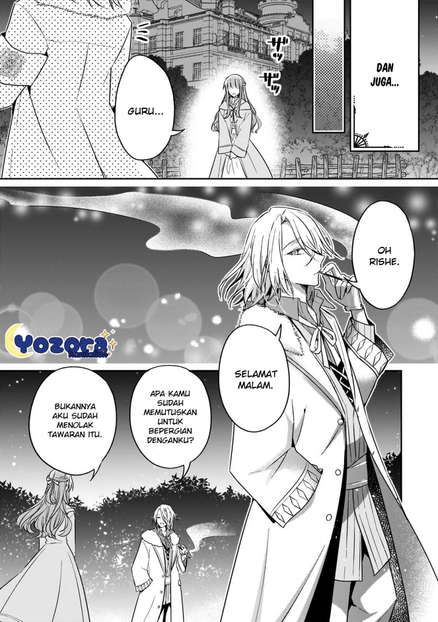 The Villainess Wants to Enjoy a Carefree Married Life in a Former Enemy Country in Her Seventh Loop! (Loop 7-kai me no Akuyaku Reijou wa, Moto Tekikoku de Jiyuu Kimamana Hanayome [Hitojichi] Seikatsu wo Mankitsu Suru)