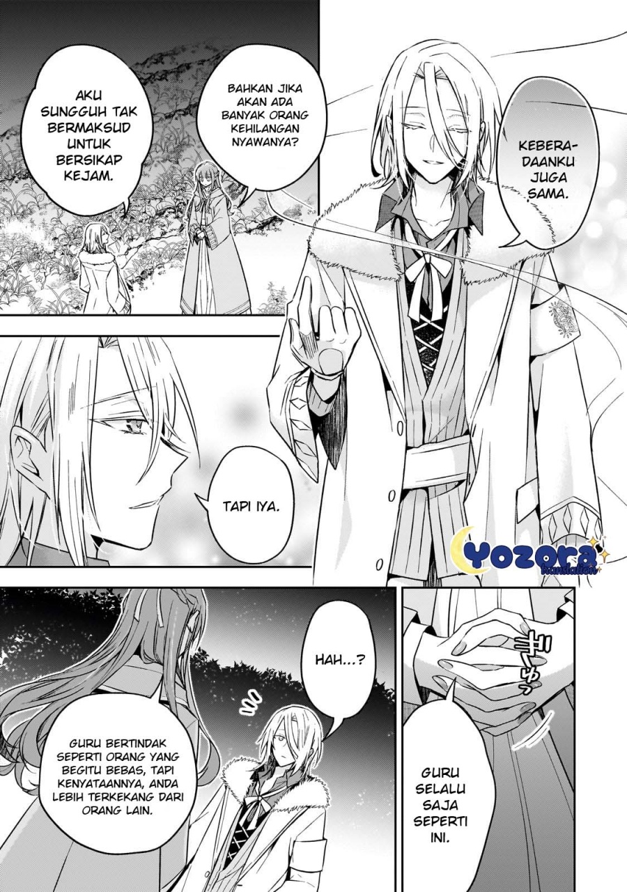 The Villainess Wants to Enjoy a Carefree Married Life in a Former Enemy Country in Her Seventh Loop! (Loop 7-kai me no Akuyaku Reijou wa, Moto Tekikoku de Jiyuu Kimamana Hanayome [Hitojichi] Seikatsu wo Mankitsu Suru)