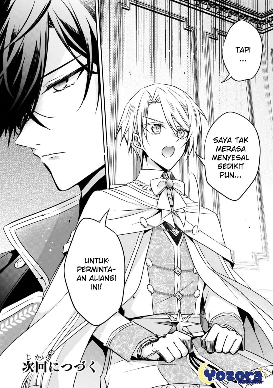The Villainess Wants to Enjoy a Carefree Married Life in a Former Enemy Country in Her Seventh Loop! (Loop 7-kai me no Akuyaku Reijou wa, Moto Tekikoku de Jiyuu Kimamana Hanayome [Hitojichi] Seikatsu wo Mankitsu Suru)