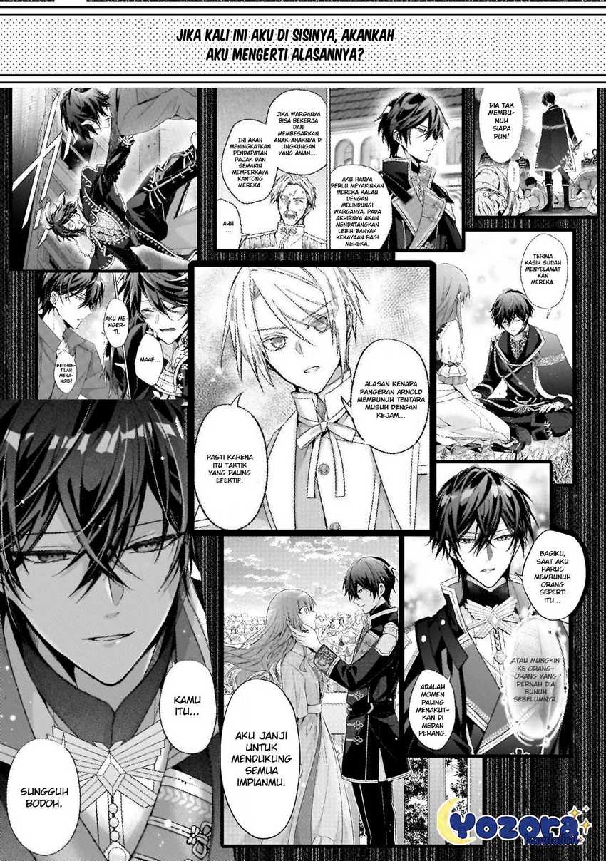 The Villainess Wants to Enjoy a Carefree Married Life in a Former Enemy Country in Her Seventh Loop! (Loop 7-kai me no Akuyaku Reijou wa, Moto Tekikoku de Jiyuu Kimamana Hanayome [Hitojichi] Seikatsu wo Mankitsu Suru)
