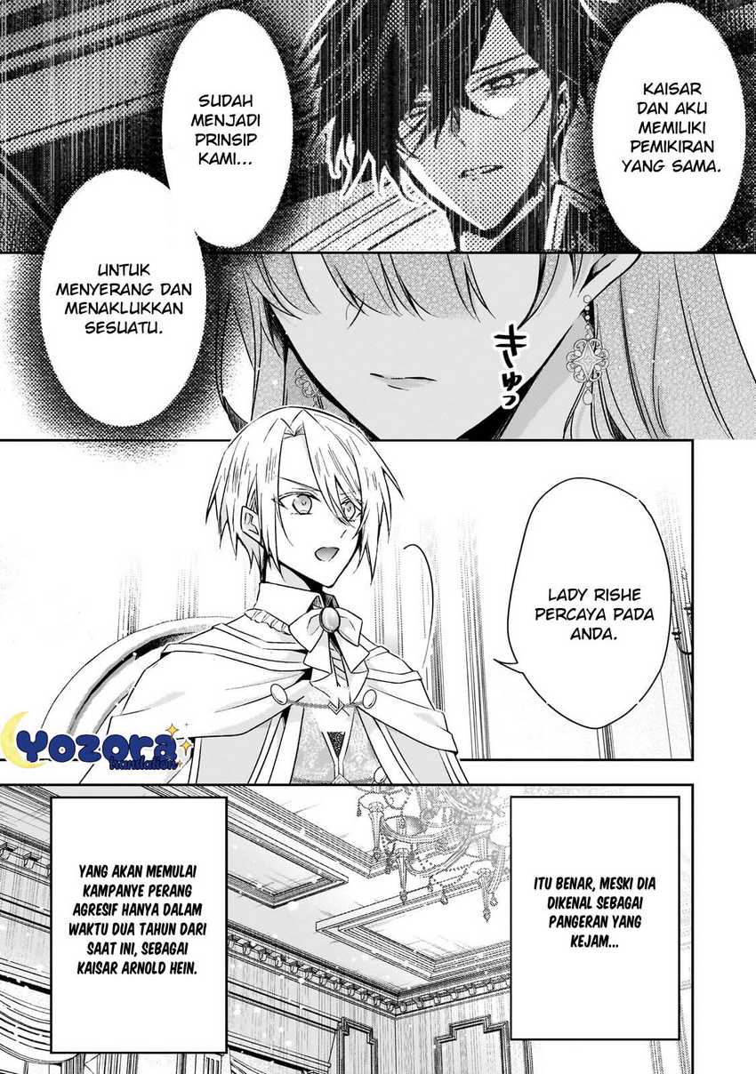 The Villainess Wants to Enjoy a Carefree Married Life in a Former Enemy Country in Her Seventh Loop! (Loop 7-kai me no Akuyaku Reijou wa, Moto Tekikoku de Jiyuu Kimamana Hanayome [Hitojichi] Seikatsu wo Mankitsu Suru)