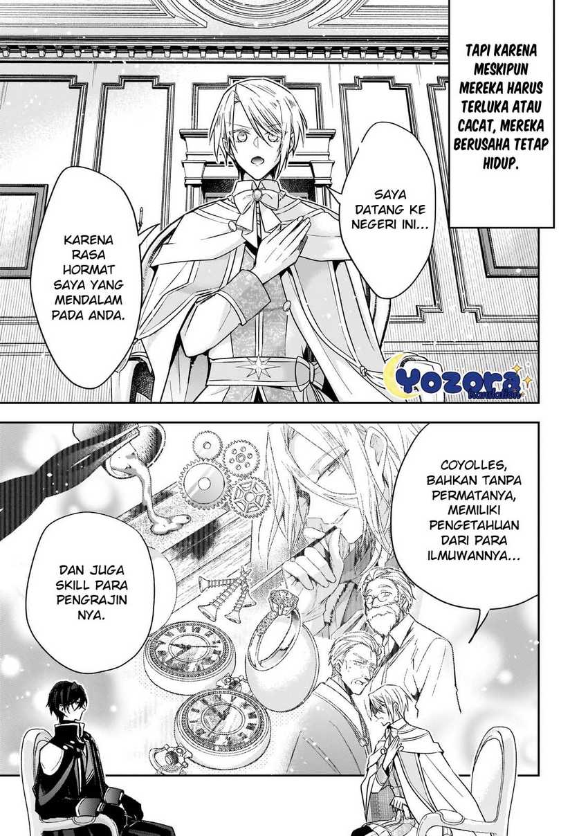The Villainess Wants to Enjoy a Carefree Married Life in a Former Enemy Country in Her Seventh Loop! (Loop 7-kai me no Akuyaku Reijou wa, Moto Tekikoku de Jiyuu Kimamana Hanayome [Hitojichi] Seikatsu wo Mankitsu Suru)