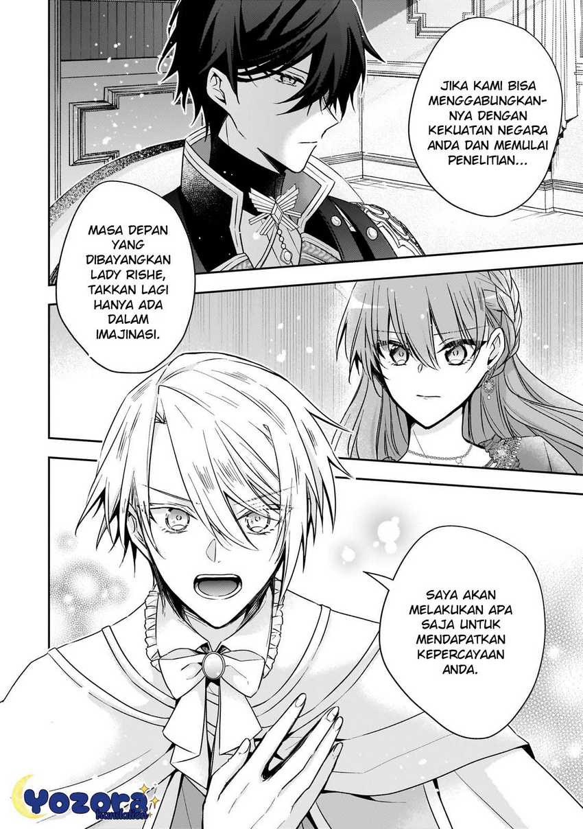 The Villainess Wants to Enjoy a Carefree Married Life in a Former Enemy Country in Her Seventh Loop! (Loop 7-kai me no Akuyaku Reijou wa, Moto Tekikoku de Jiyuu Kimamana Hanayome [Hitojichi] Seikatsu wo Mankitsu Suru)