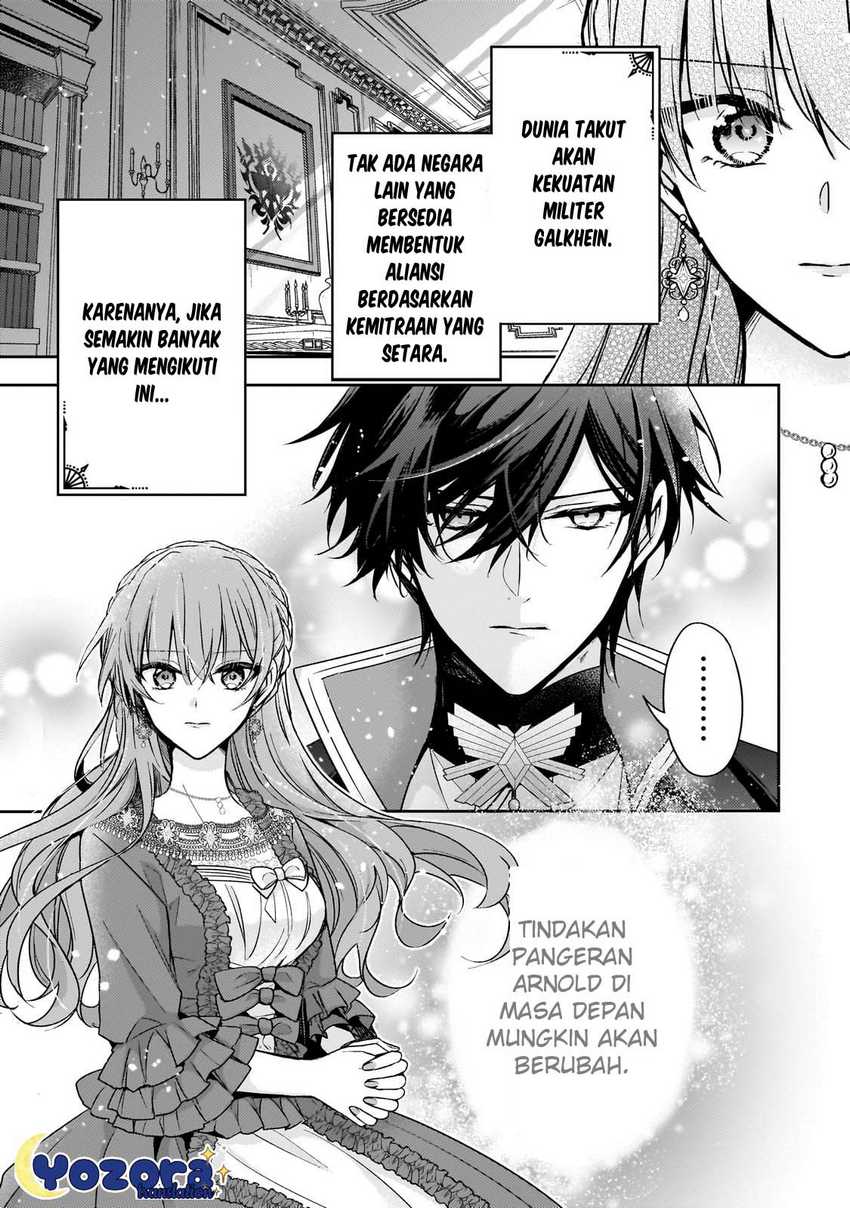 The Villainess Wants to Enjoy a Carefree Married Life in a Former Enemy Country in Her Seventh Loop! (Loop 7-kai me no Akuyaku Reijou wa, Moto Tekikoku de Jiyuu Kimamana Hanayome [Hitojichi] Seikatsu wo Mankitsu Suru)