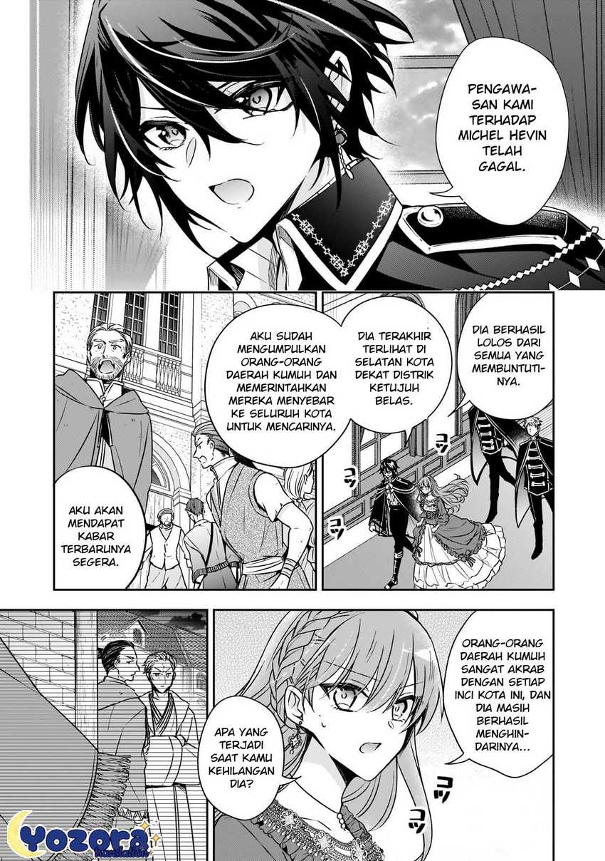 The Villainess Wants to Enjoy a Carefree Married Life in a Former Enemy Country in Her Seventh Loop! (Loop 7-kai me no Akuyaku Reijou wa, Moto Tekikoku de Jiyuu Kimamana Hanayome [Hitojichi] Seikatsu wo Mankitsu Suru)