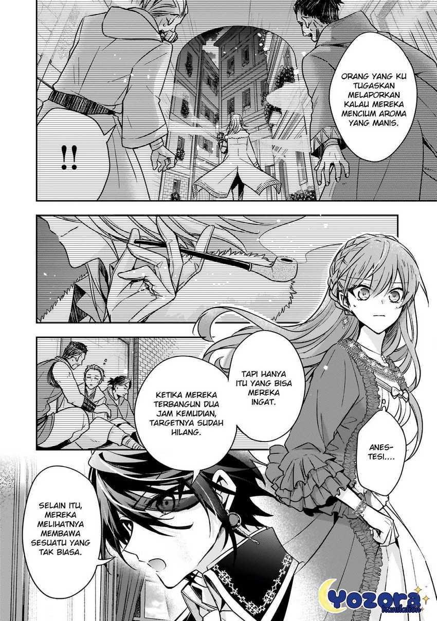 The Villainess Wants to Enjoy a Carefree Married Life in a Former Enemy Country in Her Seventh Loop! (Loop 7-kai me no Akuyaku Reijou wa, Moto Tekikoku de Jiyuu Kimamana Hanayome [Hitojichi] Seikatsu wo Mankitsu Suru)
