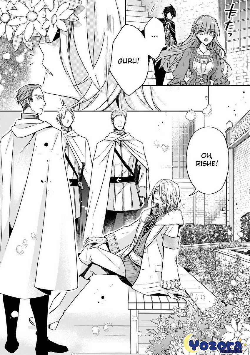 The Villainess Wants to Enjoy a Carefree Married Life in a Former Enemy Country in Her Seventh Loop! (Loop 7-kai me no Akuyaku Reijou wa, Moto Tekikoku de Jiyuu Kimamana Hanayome [Hitojichi] Seikatsu wo Mankitsu Suru)