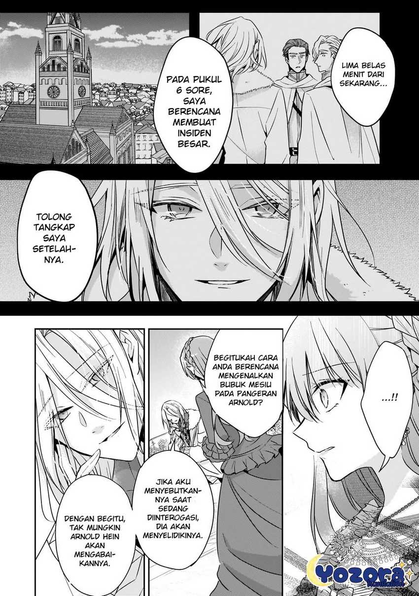 The Villainess Wants to Enjoy a Carefree Married Life in a Former Enemy Country in Her Seventh Loop! (Loop 7-kai me no Akuyaku Reijou wa, Moto Tekikoku de Jiyuu Kimamana Hanayome [Hitojichi] Seikatsu wo Mankitsu Suru)