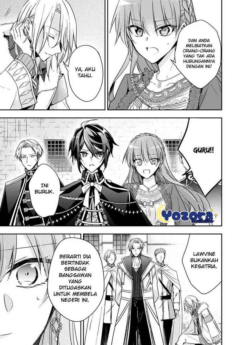 The Villainess Wants to Enjoy a Carefree Married Life in a Former Enemy Country in Her Seventh Loop! (Loop 7-kai me no Akuyaku Reijou wa, Moto Tekikoku de Jiyuu Kimamana Hanayome [Hitojichi] Seikatsu wo Mankitsu Suru)