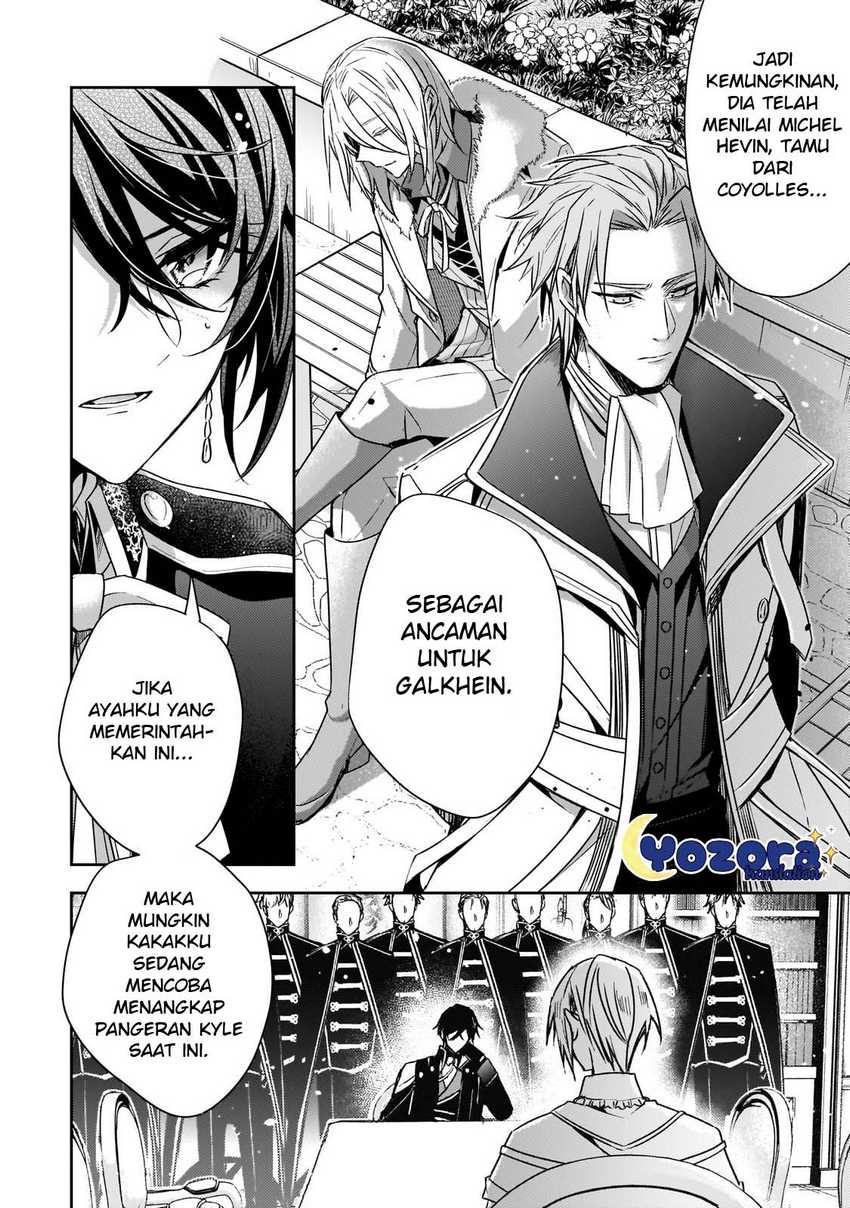 The Villainess Wants to Enjoy a Carefree Married Life in a Former Enemy Country in Her Seventh Loop! (Loop 7-kai me no Akuyaku Reijou wa, Moto Tekikoku de Jiyuu Kimamana Hanayome [Hitojichi] Seikatsu wo Mankitsu Suru)