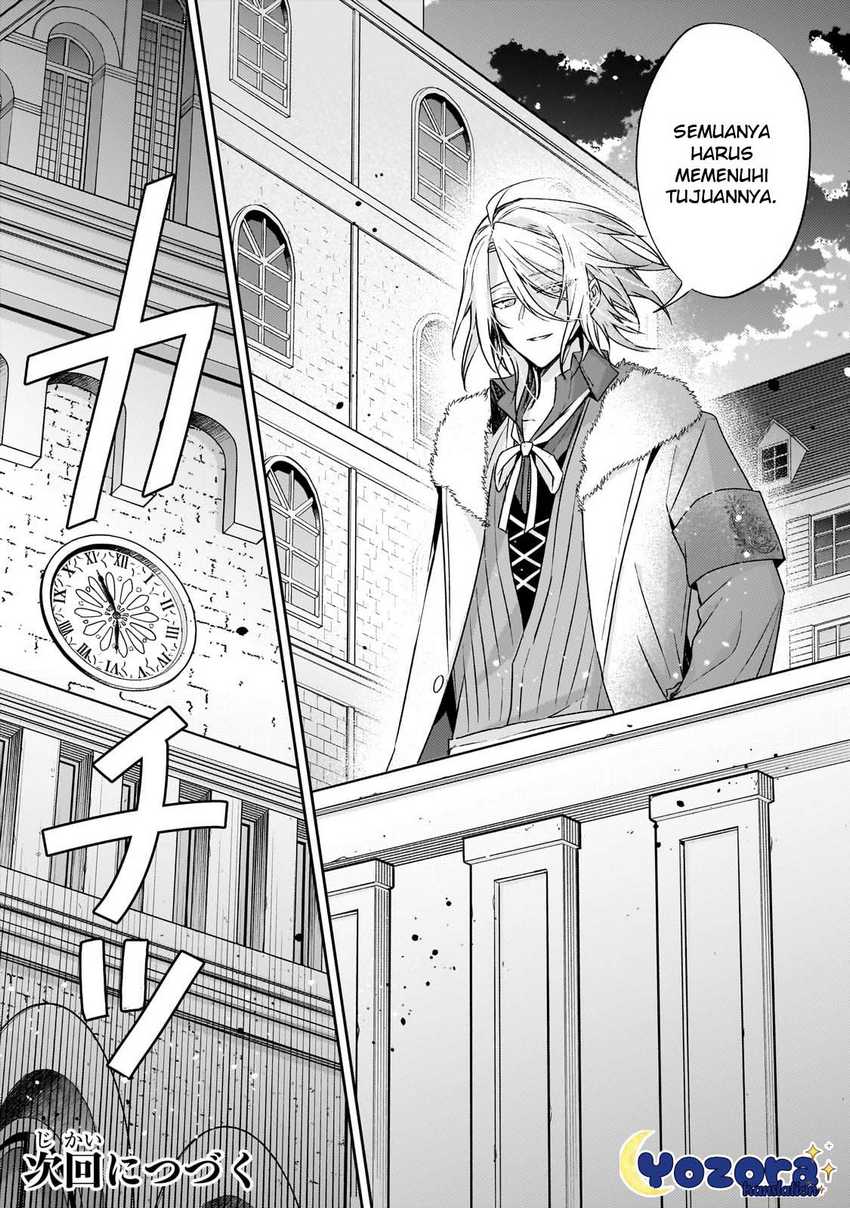 The Villainess Wants to Enjoy a Carefree Married Life in a Former Enemy Country in Her Seventh Loop! (Loop 7-kai me no Akuyaku Reijou wa, Moto Tekikoku de Jiyuu Kimamana Hanayome [Hitojichi] Seikatsu wo Mankitsu Suru)