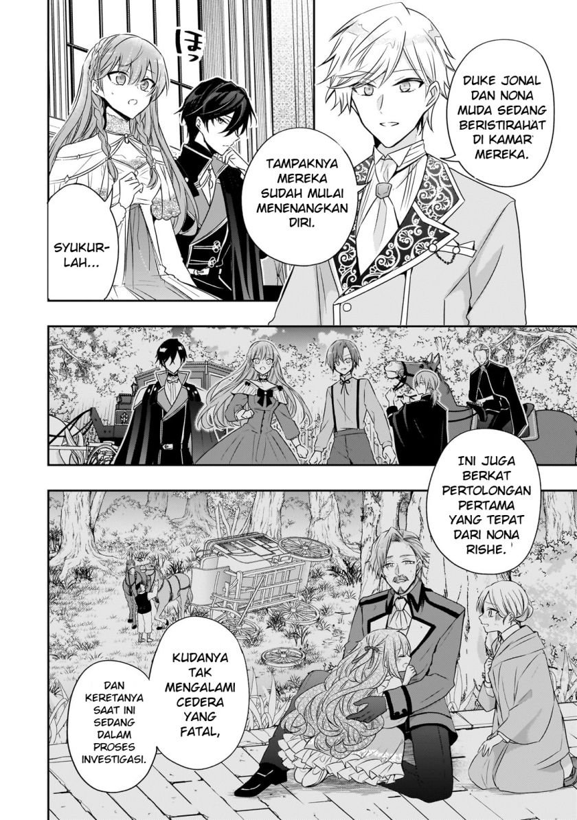 The Villainess Wants to Enjoy a Carefree Married Life in a Former Enemy Country in Her Seventh Loop! (Loop 7-kai me no Akuyaku Reijou wa, Moto Tekikoku de Jiyuu Kimamana Hanayome [Hitojichi] Seikatsu wo Mankitsu Suru)