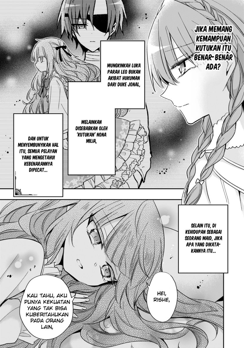 The Villainess Wants to Enjoy a Carefree Married Life in a Former Enemy Country in Her Seventh Loop! (Loop 7-kai me no Akuyaku Reijou wa, Moto Tekikoku de Jiyuu Kimamana Hanayome [Hitojichi] Seikatsu wo Mankitsu Suru)