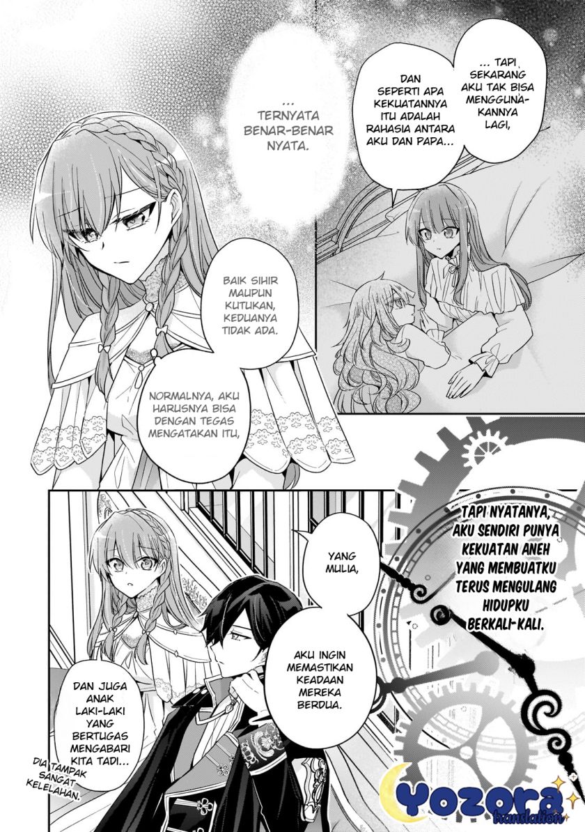 The Villainess Wants to Enjoy a Carefree Married Life in a Former Enemy Country in Her Seventh Loop! (Loop 7-kai me no Akuyaku Reijou wa, Moto Tekikoku de Jiyuu Kimamana Hanayome [Hitojichi] Seikatsu wo Mankitsu Suru)