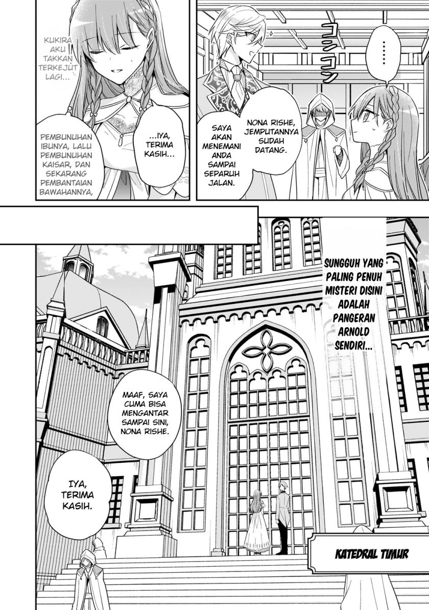 The Villainess Wants to Enjoy a Carefree Married Life in a Former Enemy Country in Her Seventh Loop! (Loop 7-kai me no Akuyaku Reijou wa, Moto Tekikoku de Jiyuu Kimamana Hanayome [Hitojichi] Seikatsu wo Mankitsu Suru)