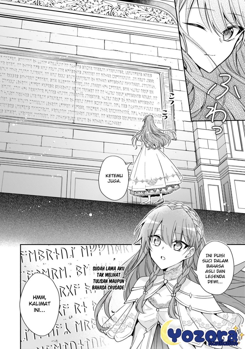 The Villainess Wants to Enjoy a Carefree Married Life in a Former Enemy Country in Her Seventh Loop! (Loop 7-kai me no Akuyaku Reijou wa, Moto Tekikoku de Jiyuu Kimamana Hanayome [Hitojichi] Seikatsu wo Mankitsu Suru)