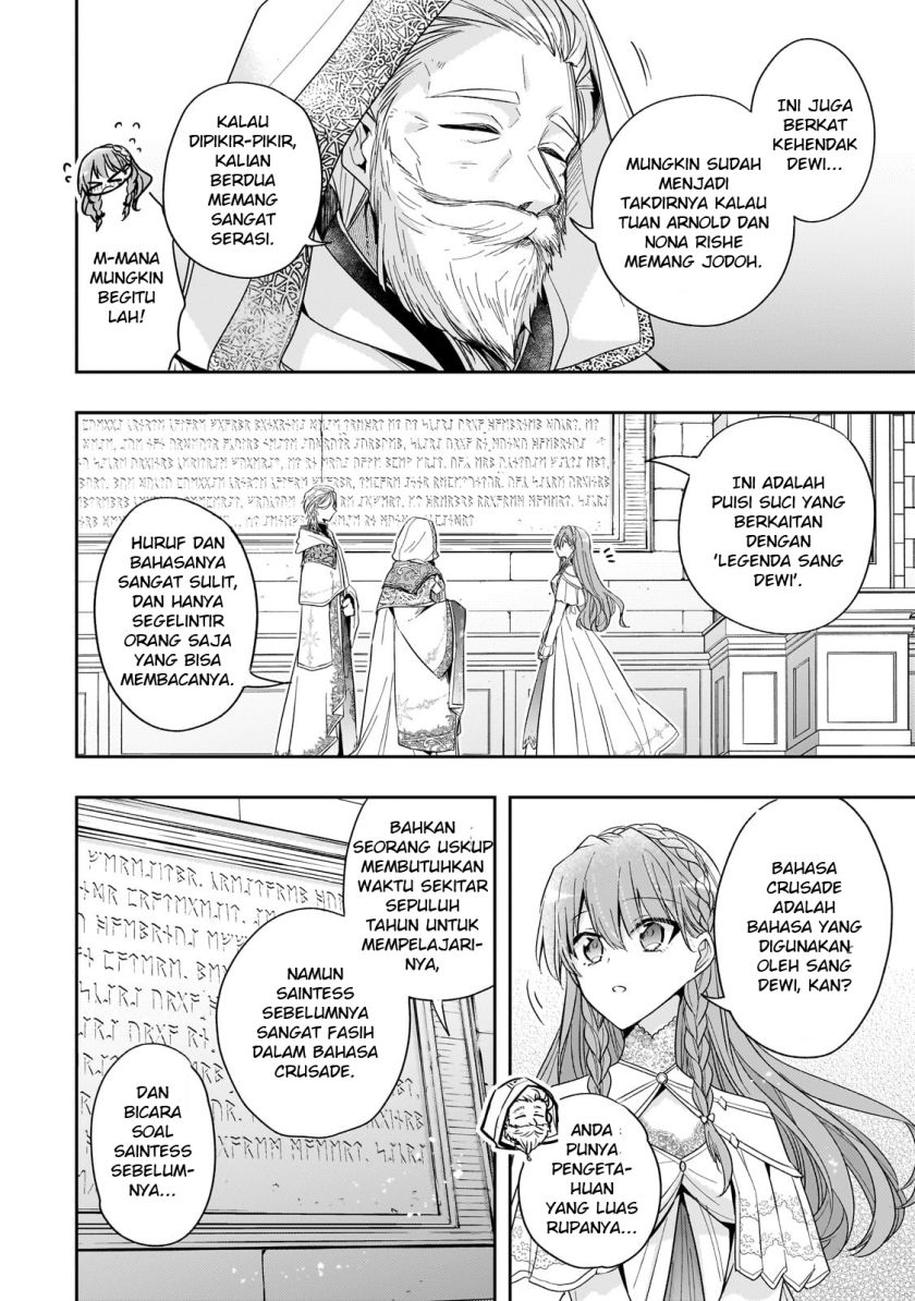The Villainess Wants to Enjoy a Carefree Married Life in a Former Enemy Country in Her Seventh Loop! (Loop 7-kai me no Akuyaku Reijou wa, Moto Tekikoku de Jiyuu Kimamana Hanayome [Hitojichi] Seikatsu wo Mankitsu Suru)