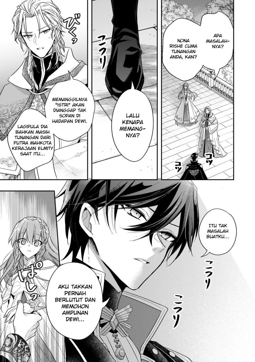 The Villainess Wants to Enjoy a Carefree Married Life in a Former Enemy Country in Her Seventh Loop! (Loop 7-kai me no Akuyaku Reijou wa, Moto Tekikoku de Jiyuu Kimamana Hanayome [Hitojichi] Seikatsu wo Mankitsu Suru)