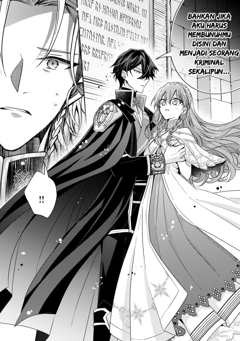 The Villainess Wants to Enjoy a Carefree Married Life in a Former Enemy Country in Her Seventh Loop! (Loop 7-kai me no Akuyaku Reijou wa, Moto Tekikoku de Jiyuu Kimamana Hanayome [Hitojichi] Seikatsu wo Mankitsu Suru)