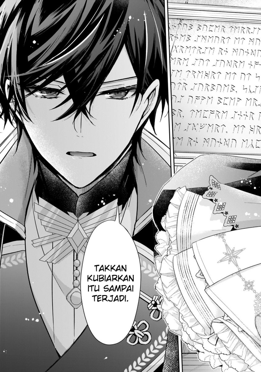 The Villainess Wants to Enjoy a Carefree Married Life in a Former Enemy Country in Her Seventh Loop! (Loop 7-kai me no Akuyaku Reijou wa, Moto Tekikoku de Jiyuu Kimamana Hanayome [Hitojichi] Seikatsu wo Mankitsu Suru)