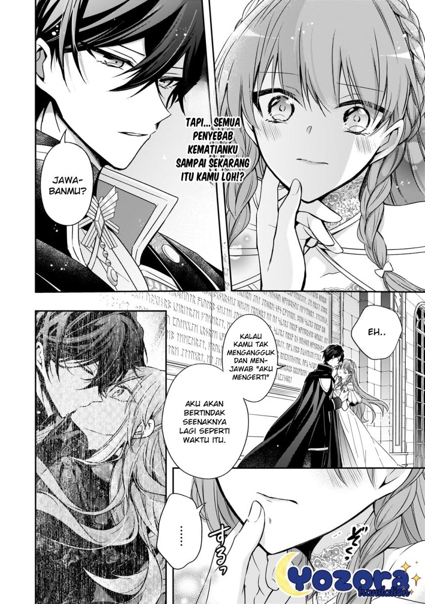 The Villainess Wants to Enjoy a Carefree Married Life in a Former Enemy Country in Her Seventh Loop! (Loop 7-kai me no Akuyaku Reijou wa, Moto Tekikoku de Jiyuu Kimamana Hanayome [Hitojichi] Seikatsu wo Mankitsu Suru)