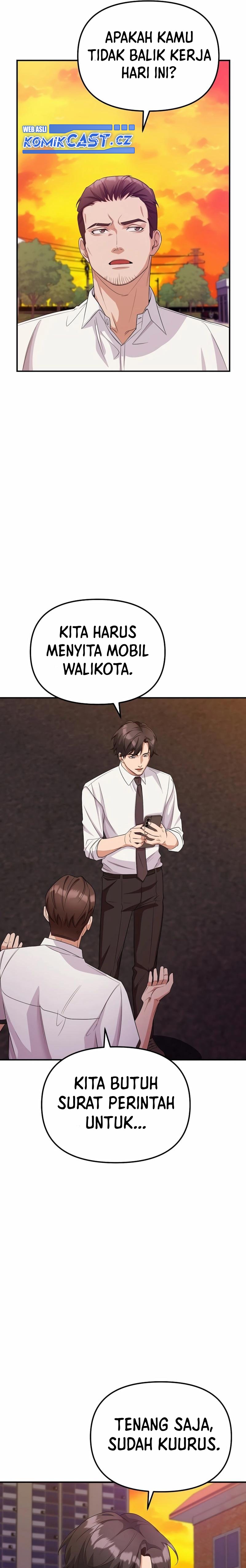 The Wicked Prosecutor Has Changed Chapter 4