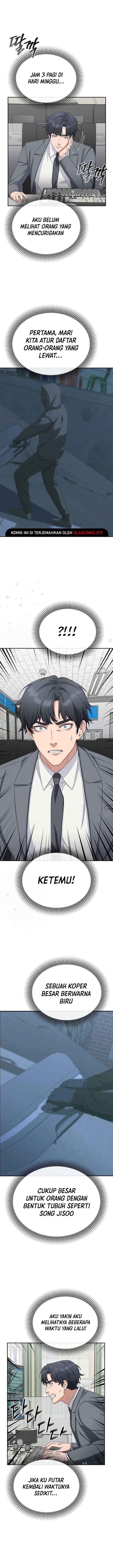 The Wicked Prosecutor Has Changed