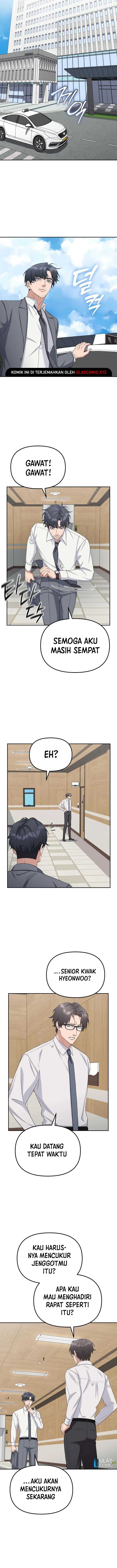 The Wicked Prosecutor Has Changed