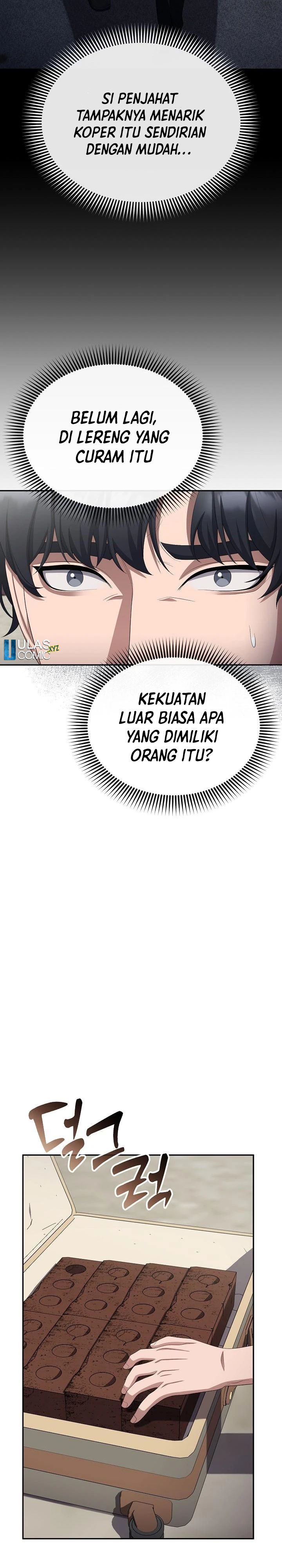 The Wicked Prosecutor Has Changed