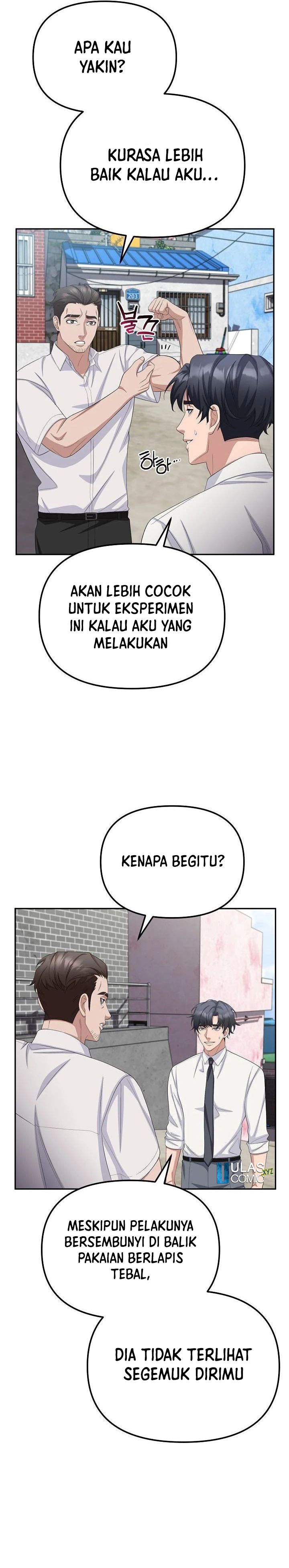 The Wicked Prosecutor Has Changed