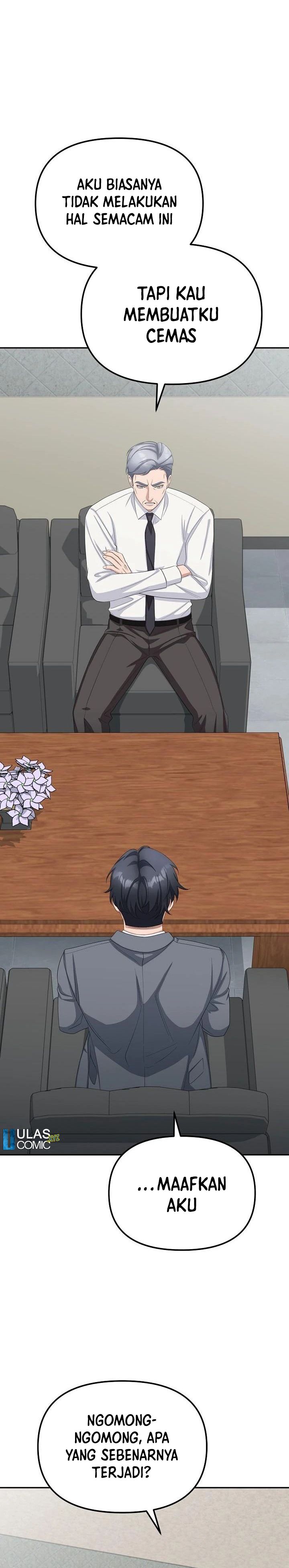 The Wicked Prosecutor Has Changed