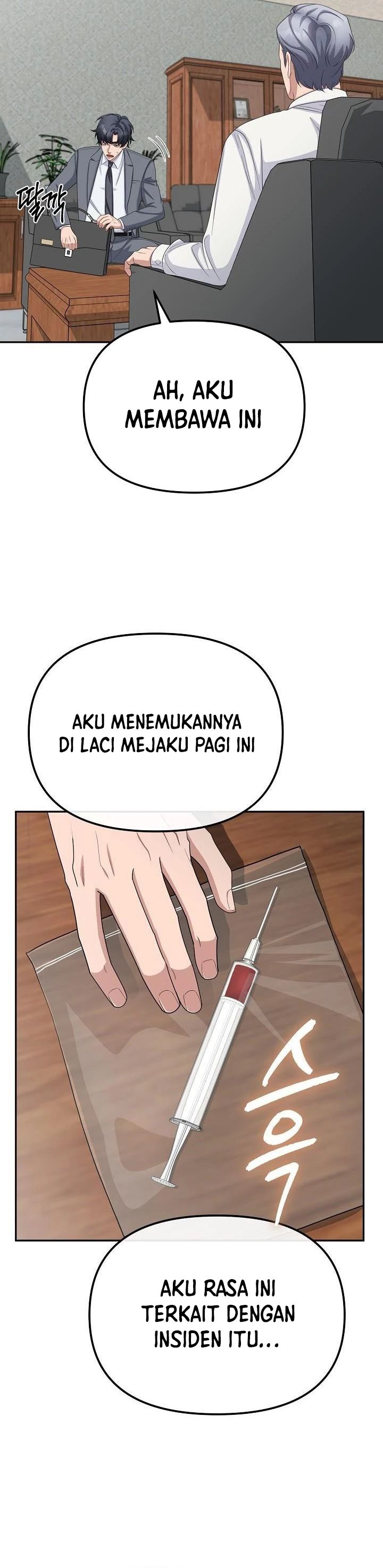 The Wicked Prosecutor Has Changed
