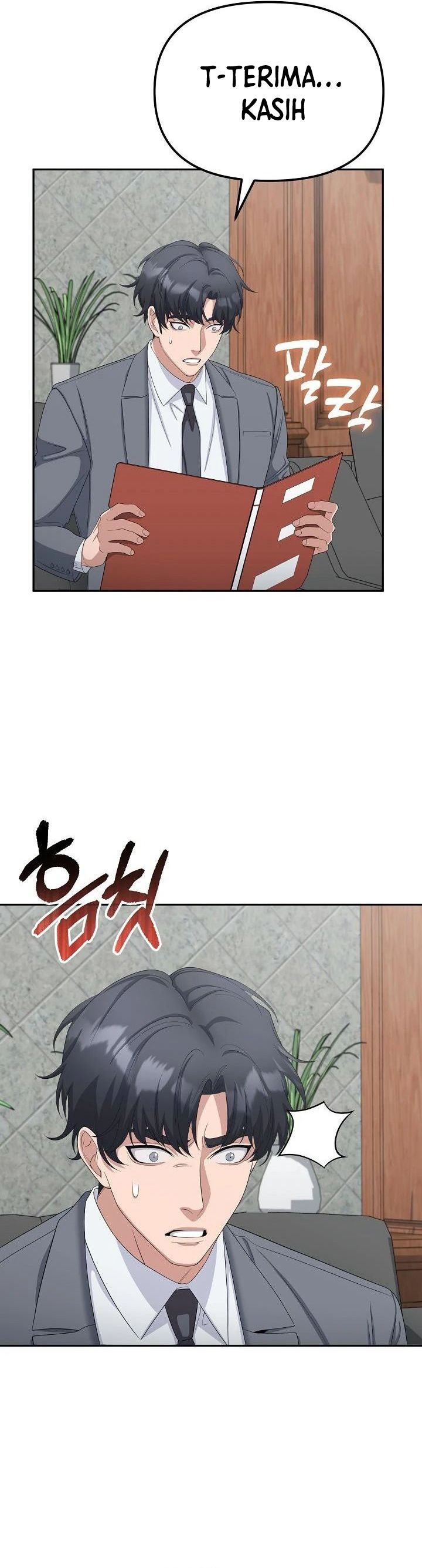 The Wicked Prosecutor Has Changed