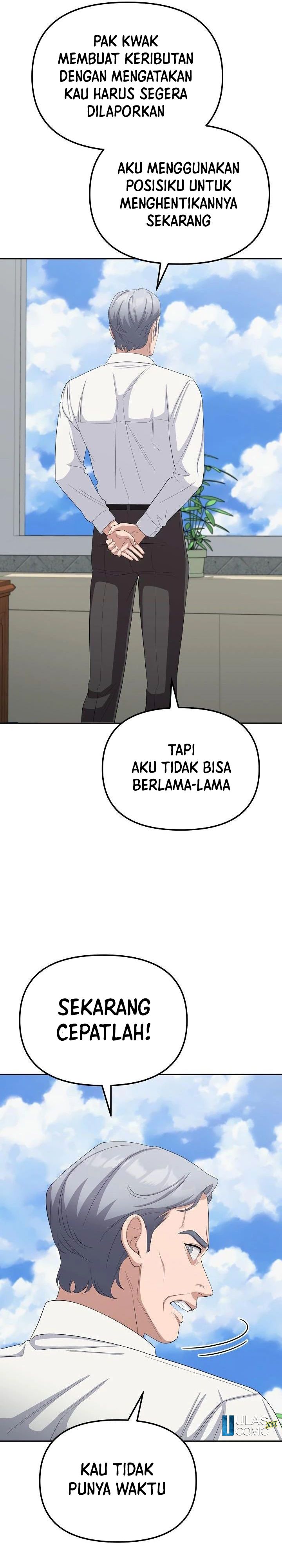 The Wicked Prosecutor Has Changed