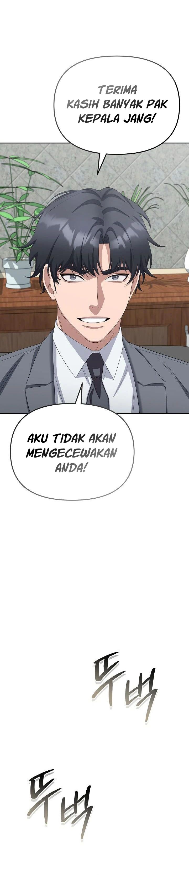 The Wicked Prosecutor Has Changed