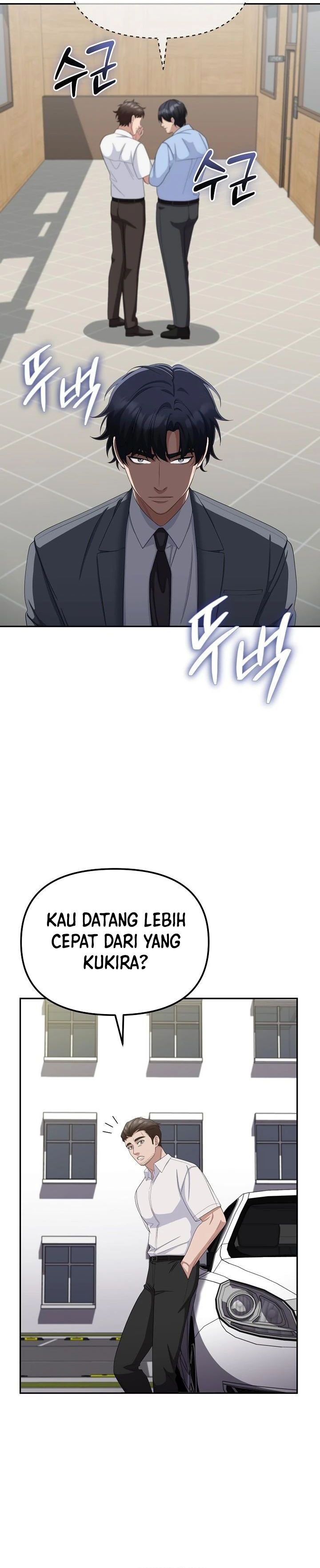 The Wicked Prosecutor Has Changed