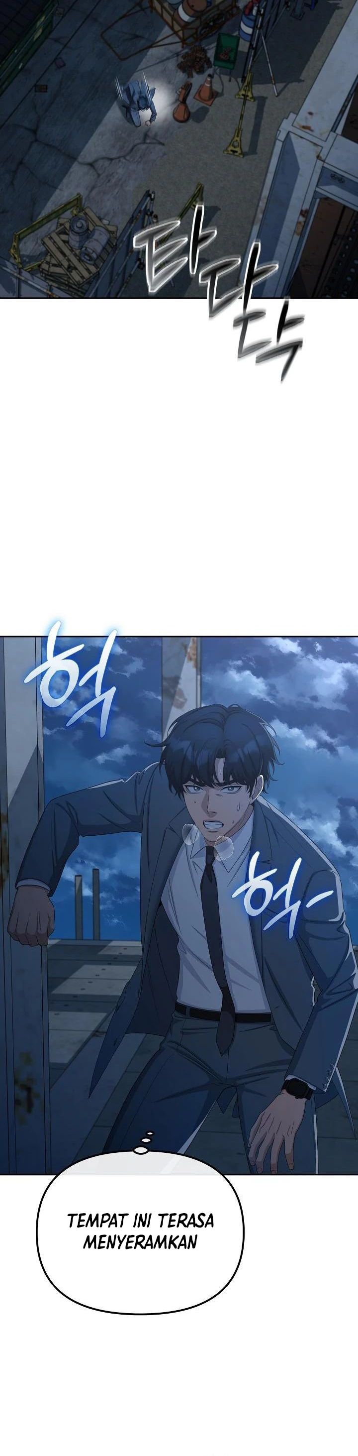 The Wicked Prosecutor Has Changed