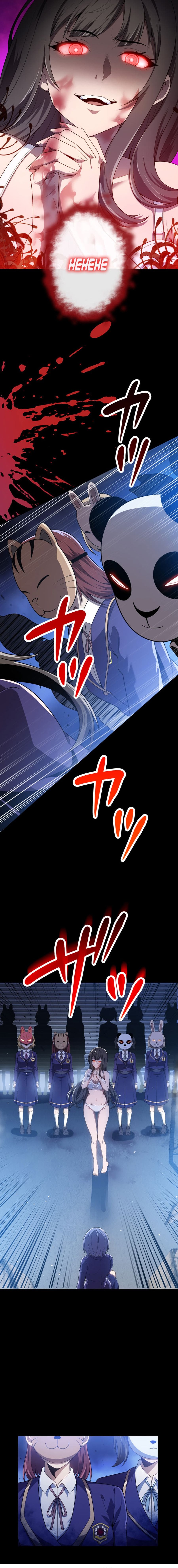 The Woman Called Naruse Narumi